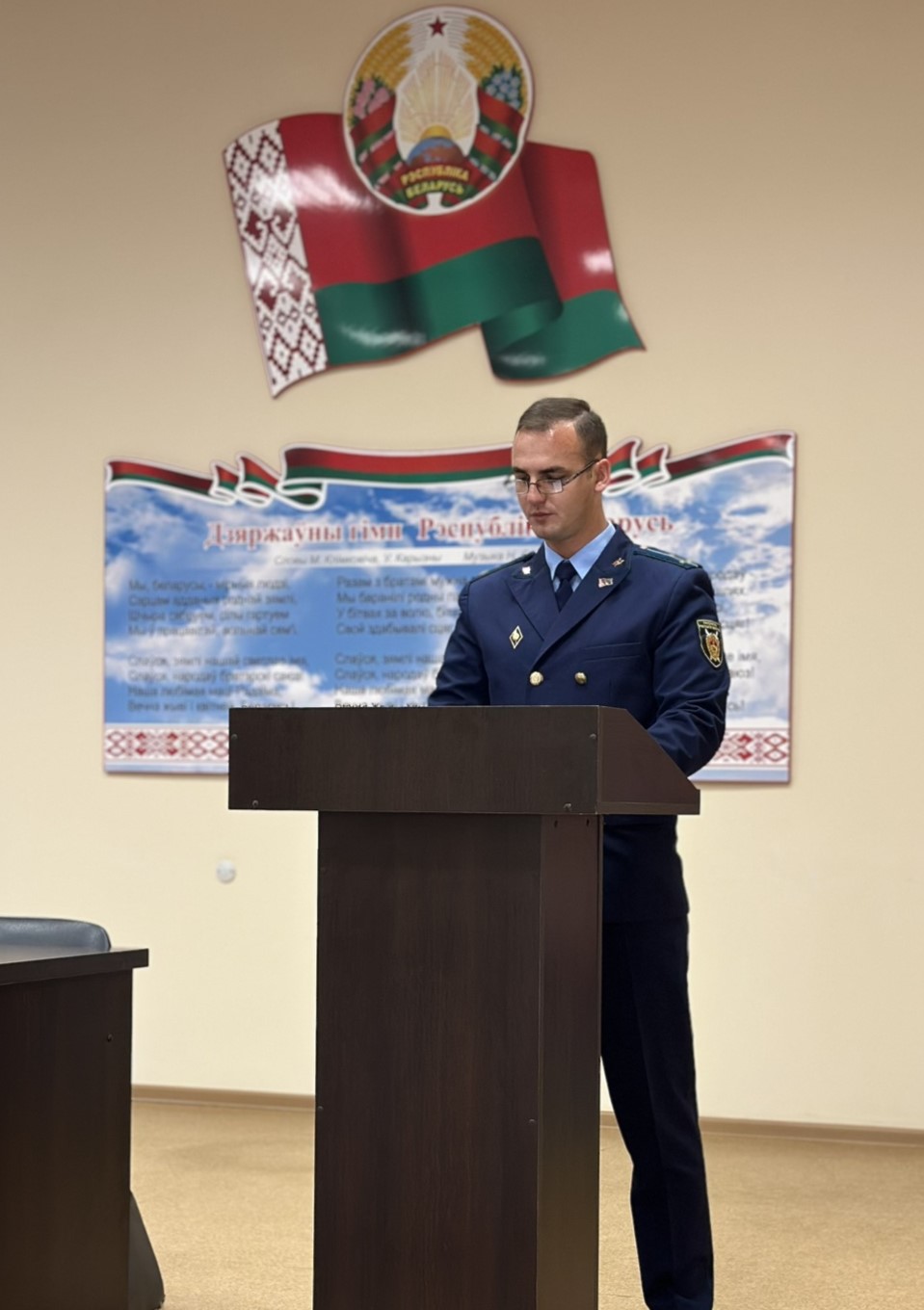 Подробнее о статье О противодействии экстремизму