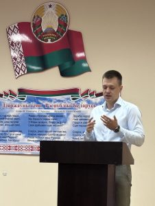 Профилактика киберпреступности